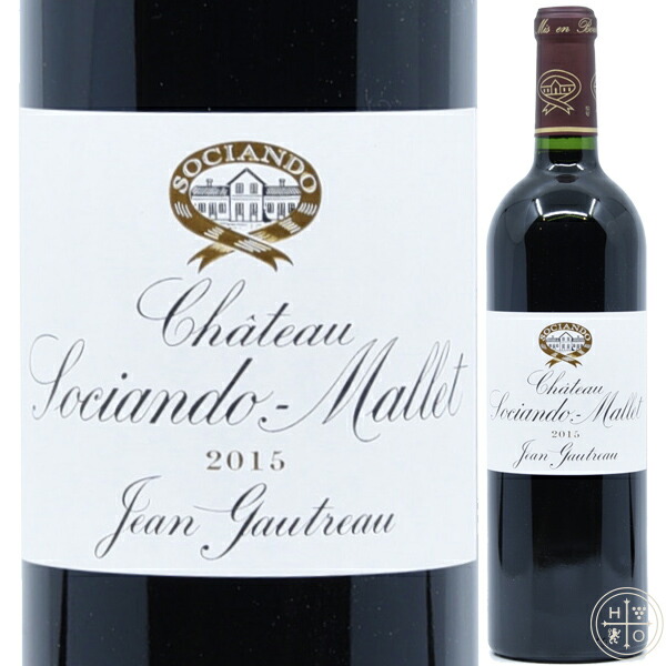 楽天市場】シャトー ソシアンド マレ 2019 AOCオー メドック ジャン