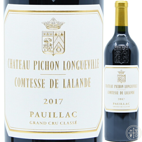 ピション ラランド 2010 ワイン 750ml ピション ラランド 2010 ワイン 750ml 楽天市場】Chateau Pichon