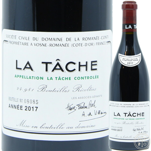 【チューチュー】ラ　ロマネ　2018 (Monopole) Dom. du Comte Liger Belair La Romanée Grand Cru | Vinica