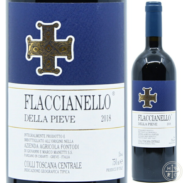 楽天市場】フラッチャネッロ デッラ ピエヴェ 1999 フォントディ