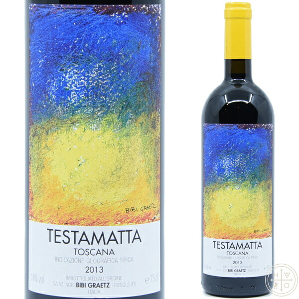 ビービーグラーツ　テスタマッタ　2013　JS97 ビービーグラーツ テスタマッタ 2013 JS97 - メルカリ