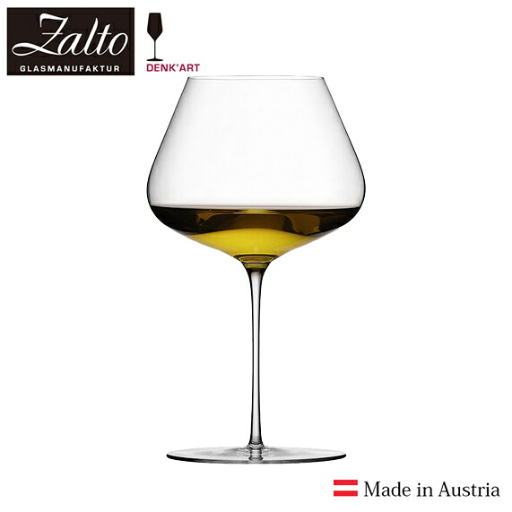 Zalto ザルト バランス （モンラッシェ）ワイングラス ハンドメイド 590ml Zalto Balance（Montrachet）Wine Glass｜the House of Otium
