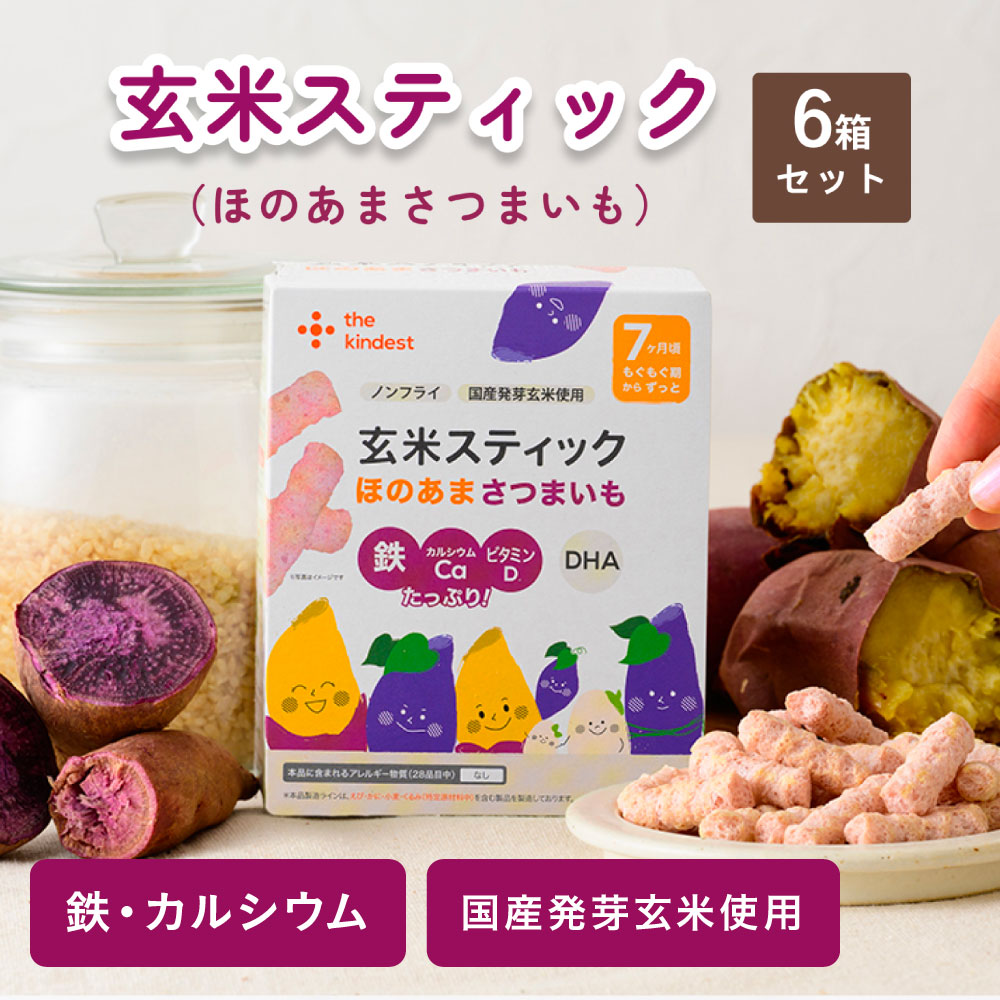 楽天市場】【お買い物マラソン中ポイント5倍】カインデスト 国産