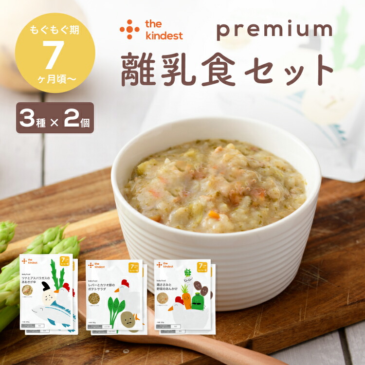 楽天市場】【お買い物マラソン中ポイント5倍】＼楽天1位獲得