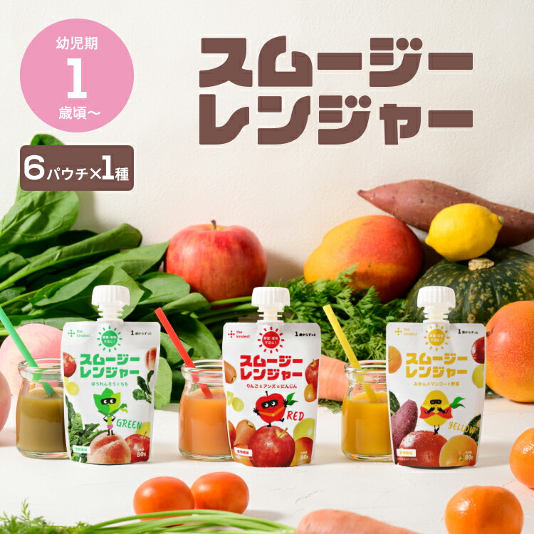 楽天市場】【お買い物マラソン中ポイント20倍】【15％OFF
