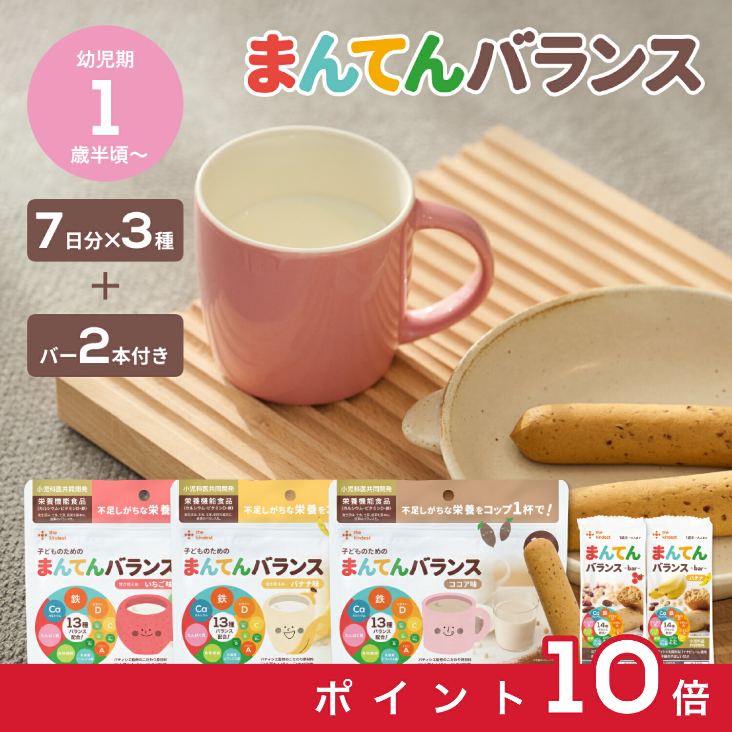 楽天市場】【お買い物マラソン中ポイント20倍】【15％OFF