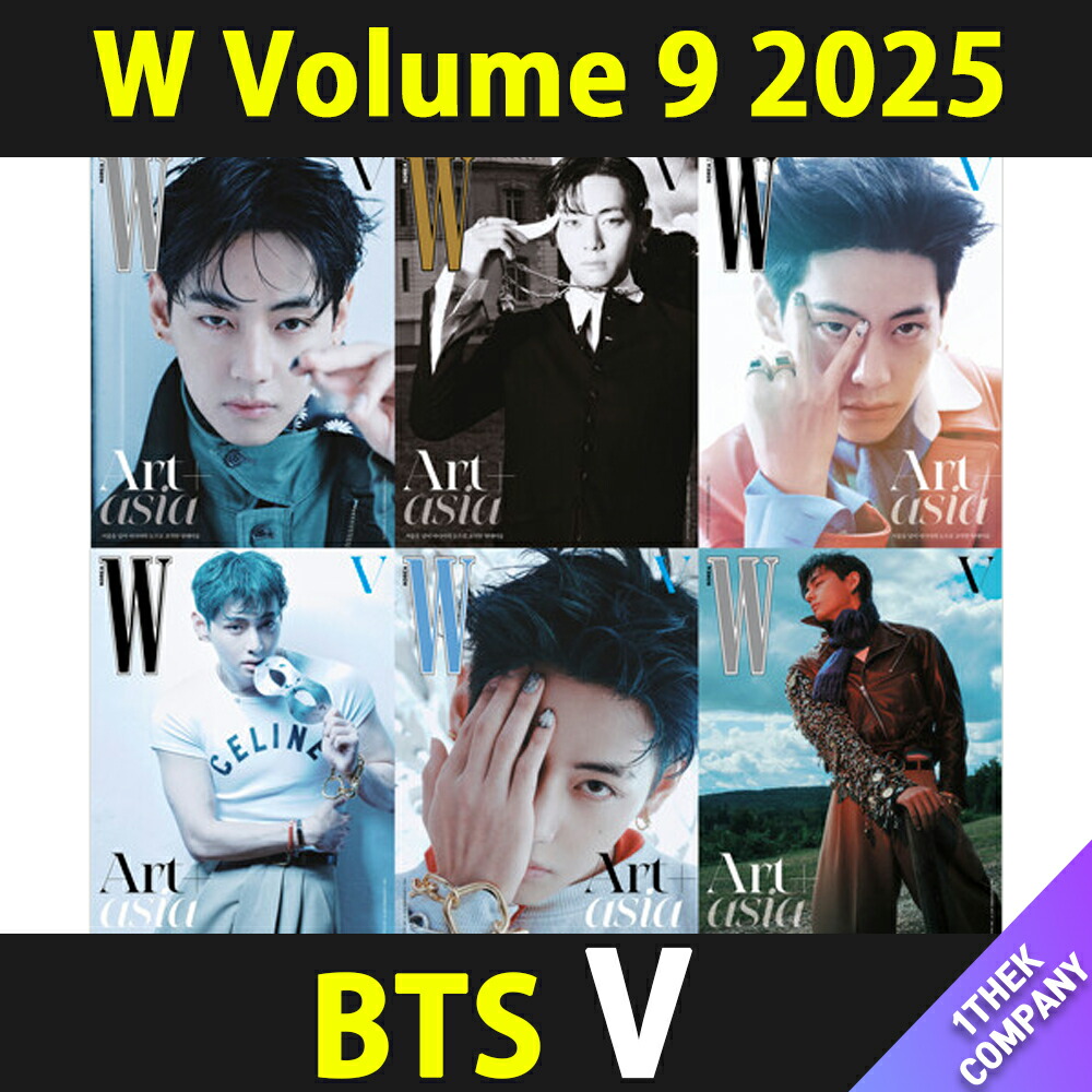 BTS 防弾少年団 CD テテ グク 購入特典 【貴重】小冊子 2冊つき