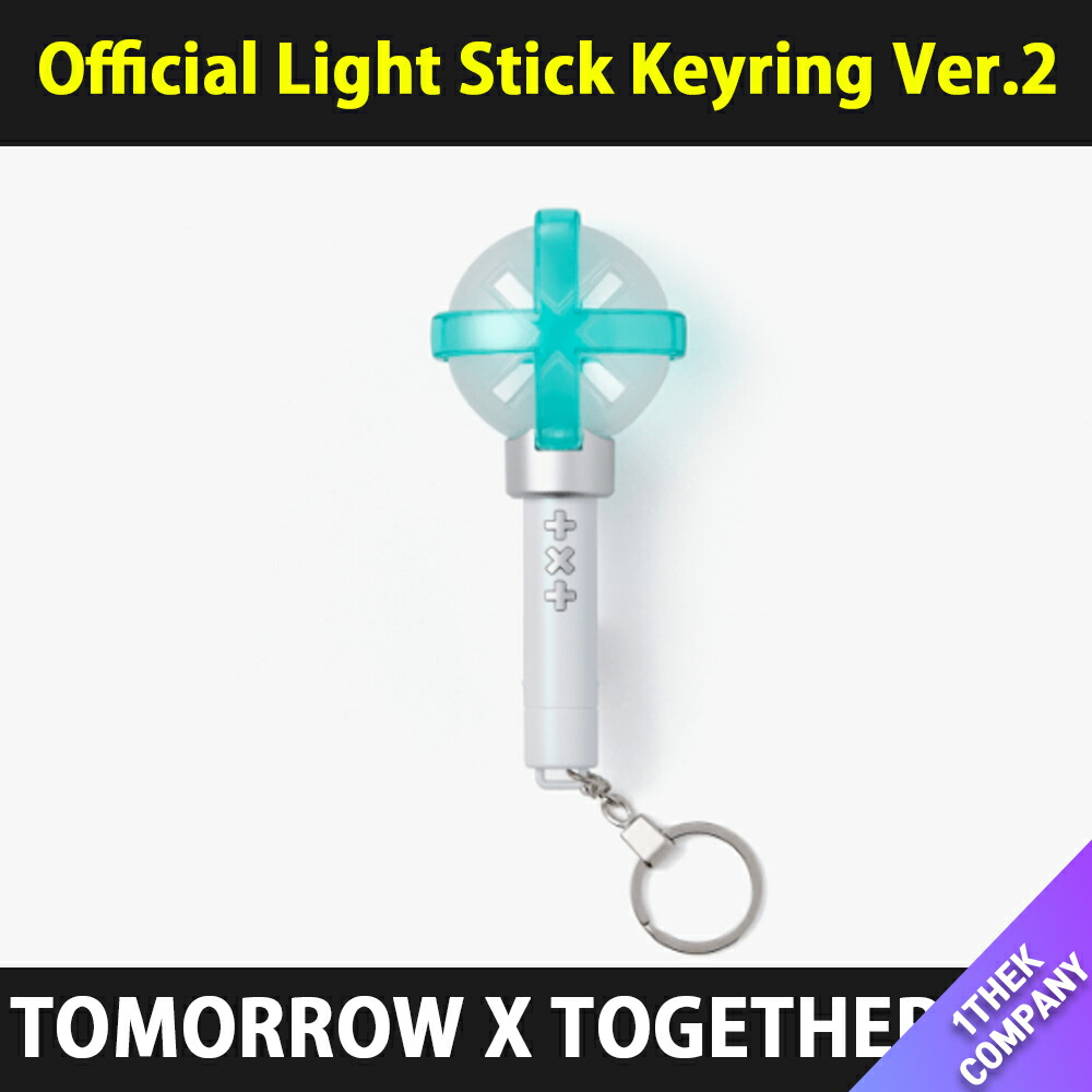 TOMORROW X TOGETHER ペンライトver.2 Amazon.co.jp: TOMORROW X TOGETHER - Official Light Stick Ver