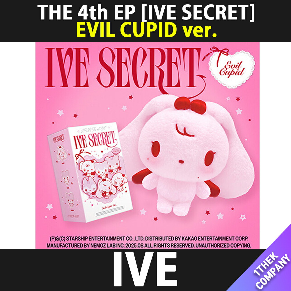 楽天市場】IVE - THE 4th EP [ IVE SECRET ] (EVIL CUPID ver