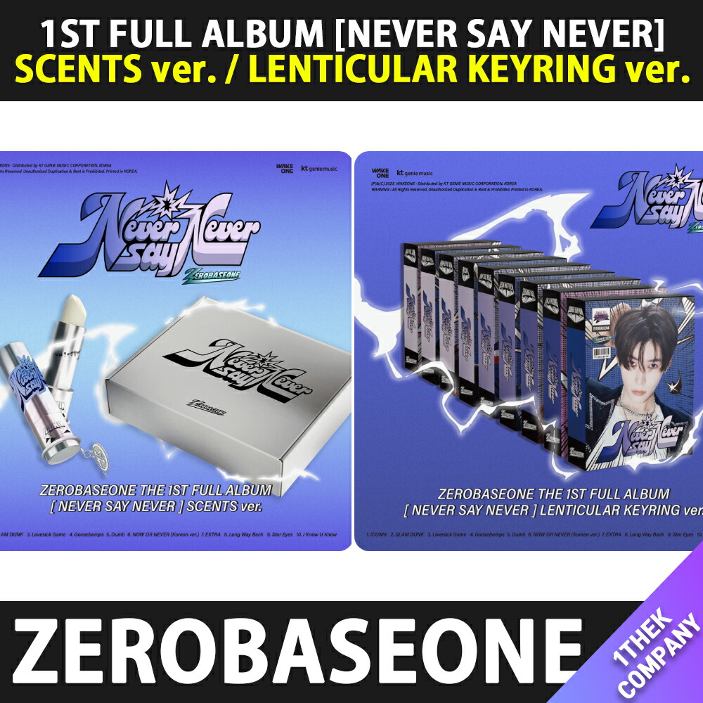 楽天市場】ZEROBASEONE - NEVER SAY NEVER / アルバム / SCENTS