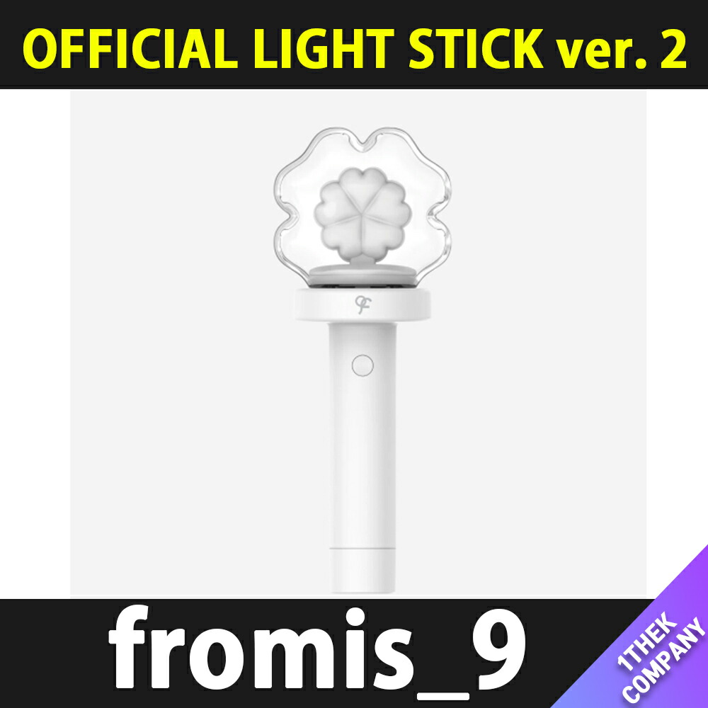 【fromis_9】LOVE FROM韓国公演　ペンライト Tシャツ fromis_9 Launches New Version Of Official Light Stick | Soompi