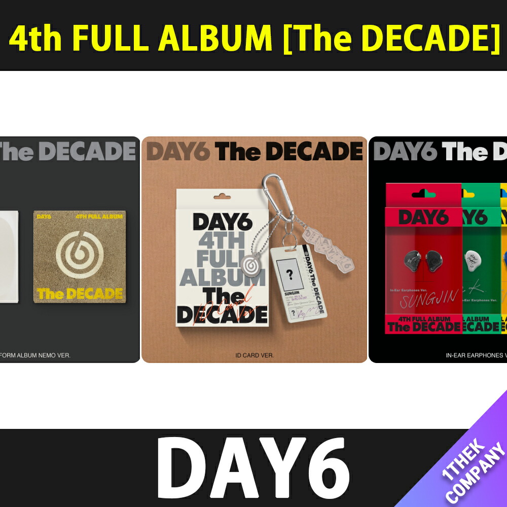 新品 DAY6 The DECADE イヤホンVer ヨンケイ DAY6 The DECADE インイヤー イヤホン ヨンケイ Young K - メルカリ