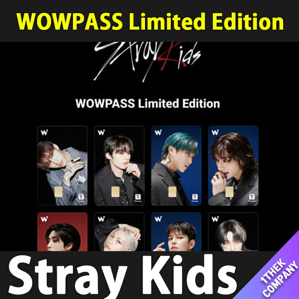 楽天市場】送料無料 [JYP公式ポラロイド3枚付き] STRAY KIDS x SKZOO