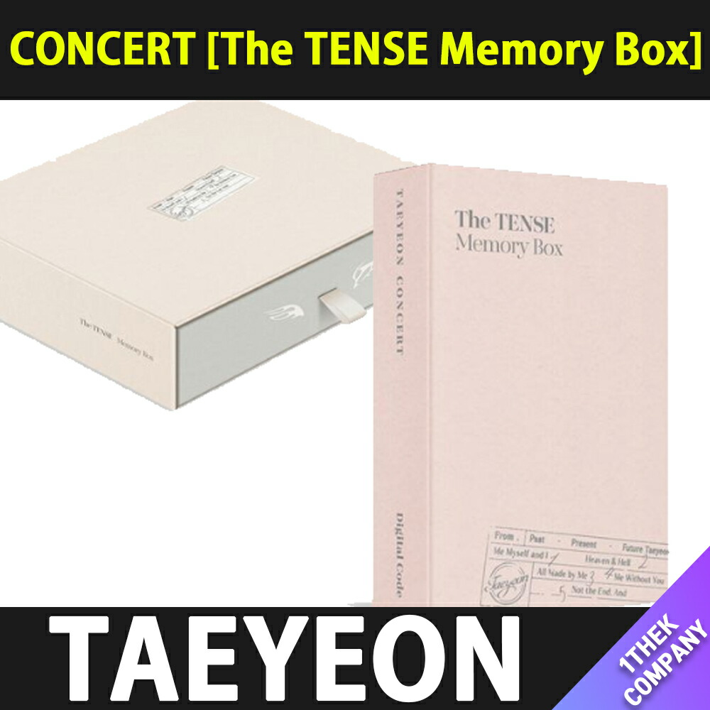 楽天市場】TAEYEON - 2025 TAEYEON CONCERT 【The TENSE