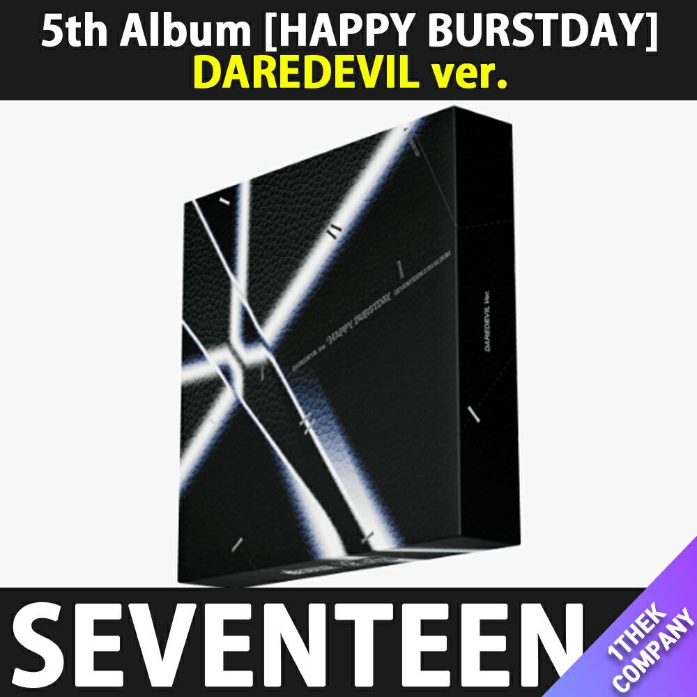 楽天市場】☆Weverse特典☆ SEVENTEEN - 5th Album 'HAPPY