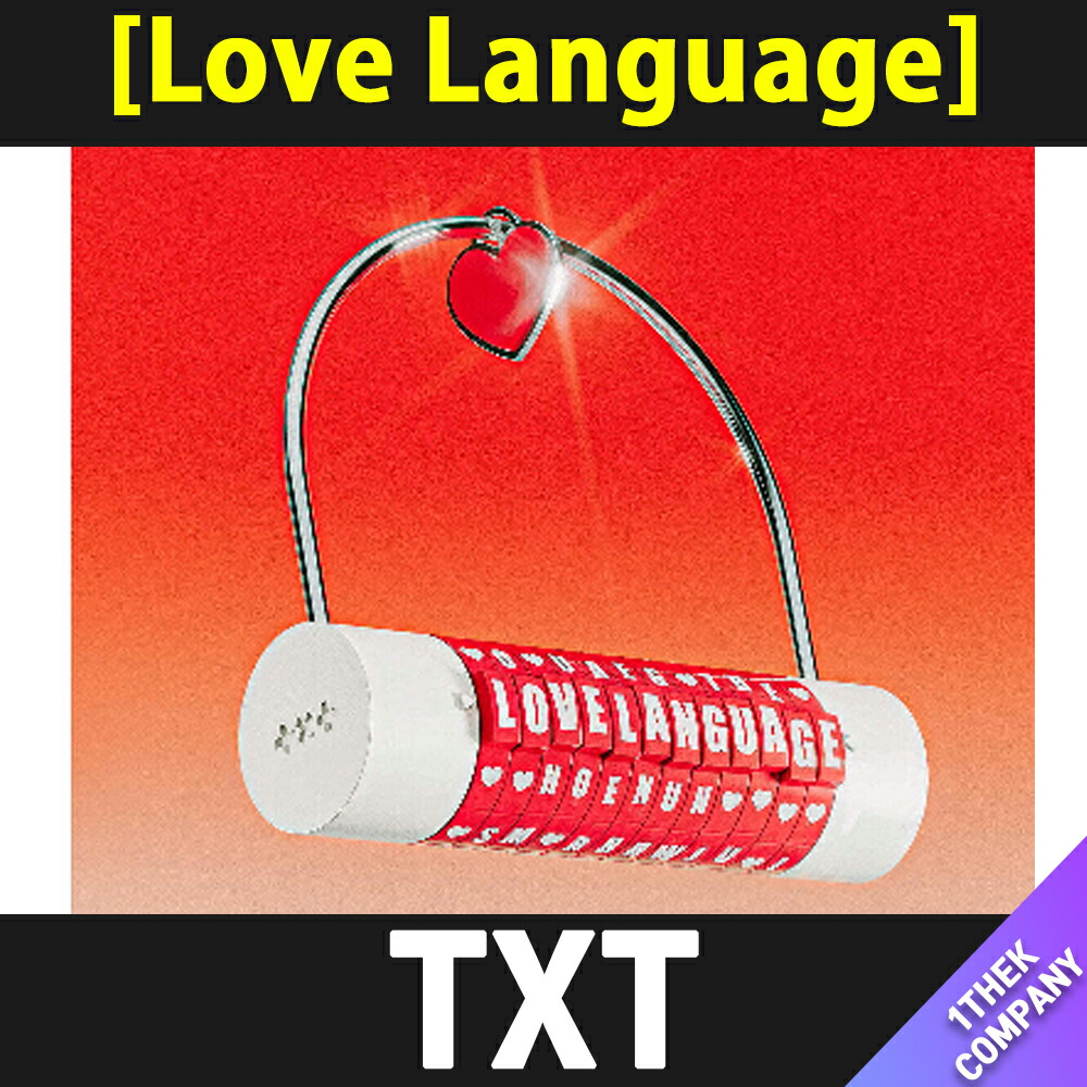 楽天市場】[オンライン特典] TXT [ Love Language ] NFC Album