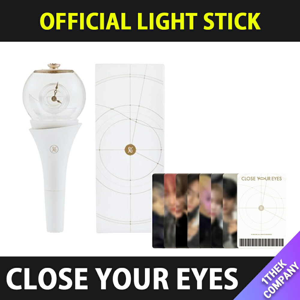 楽天市場】【公式特典】CLOSE YOUR EYES OFFICIAL LIGHT STICK 公式