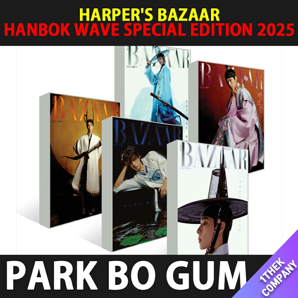 楽天市場】HARPER'S BAZAAR 2025 HANBOKWAVE Special Edition X MO.NAM