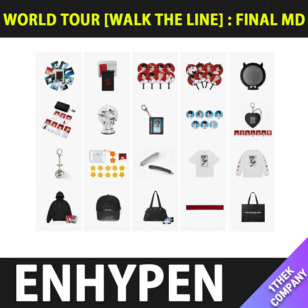 楽天市場】[K-POP] 送料無料 〈予約商品〉 (選択) ENHYPEN [WORLD