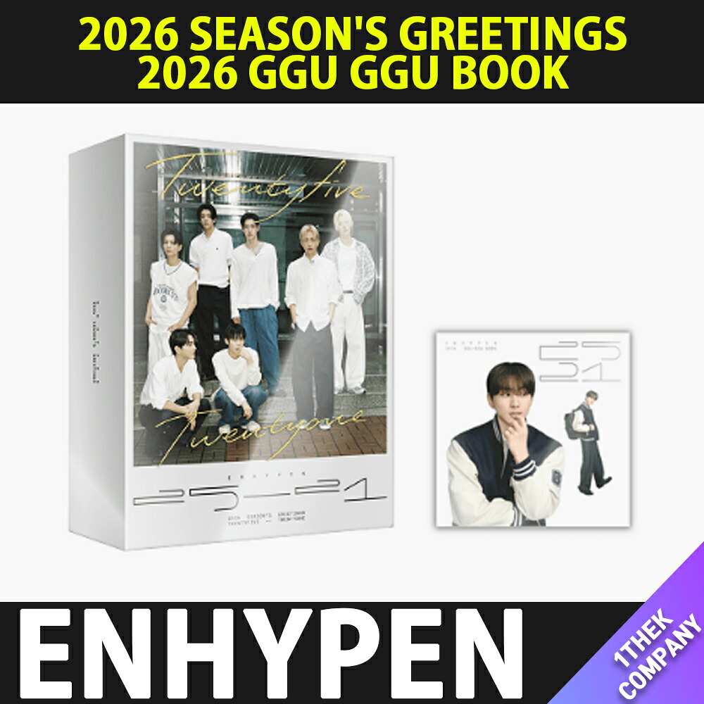 【楽天市場】[K-POP] 送料無料 〈予約商品〉 (選択) ENHYPEN 2026 SEASON'S GREETINGS / 2026 ...