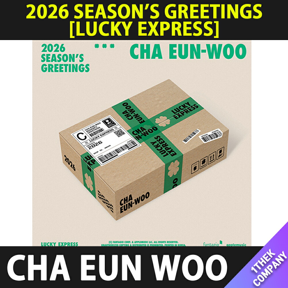 CHA EUN-WOO(チャウヌ)Las Vegas フォトブックセット 楽天市場】☆流通特典☆ CHA EUN WOO - LAS VEGAS PHOTOBOOK (DAY ver