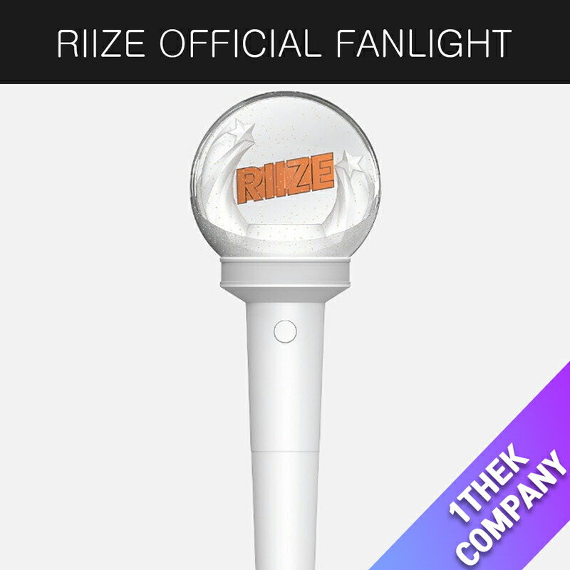 楽天市場】【ネコポス対応】RIIZE グッズ RIIZE FAN CON 2ND