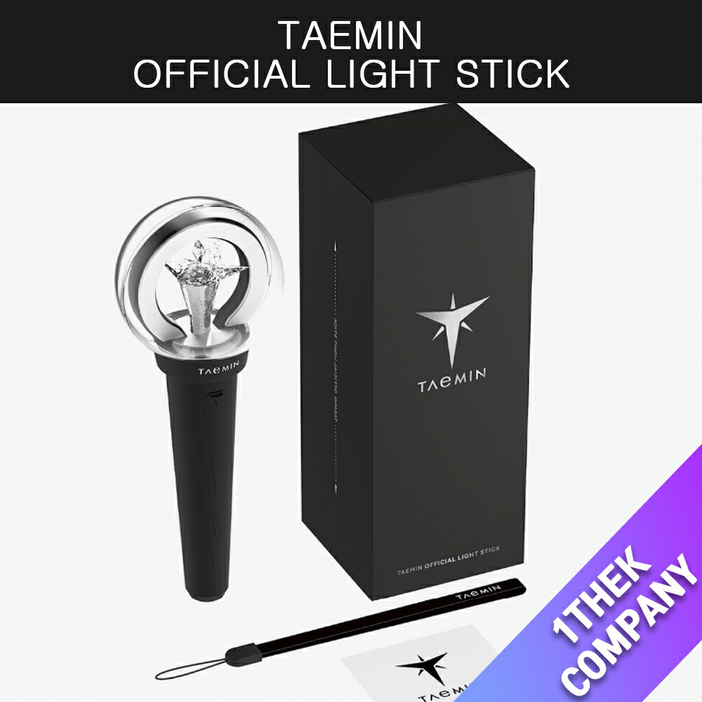 その他 [K-POP] TAEMIN OFFICIAL LIGHT STICK