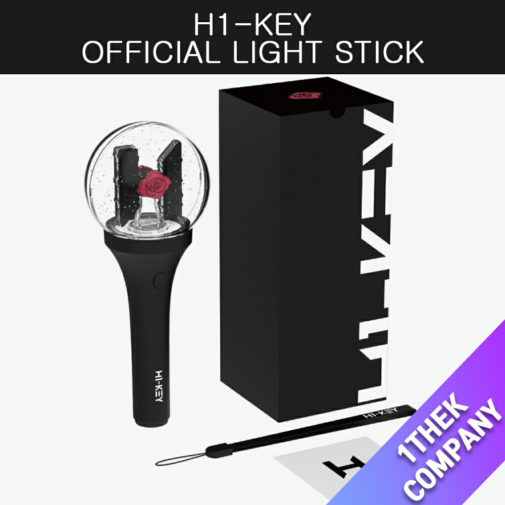 ME:I OFFICIAL LIGHT STICK ペンライト 入場者特典 2025/2/12追記] ME:I OFFICIAL LIGHT STICKのEC販売決定！