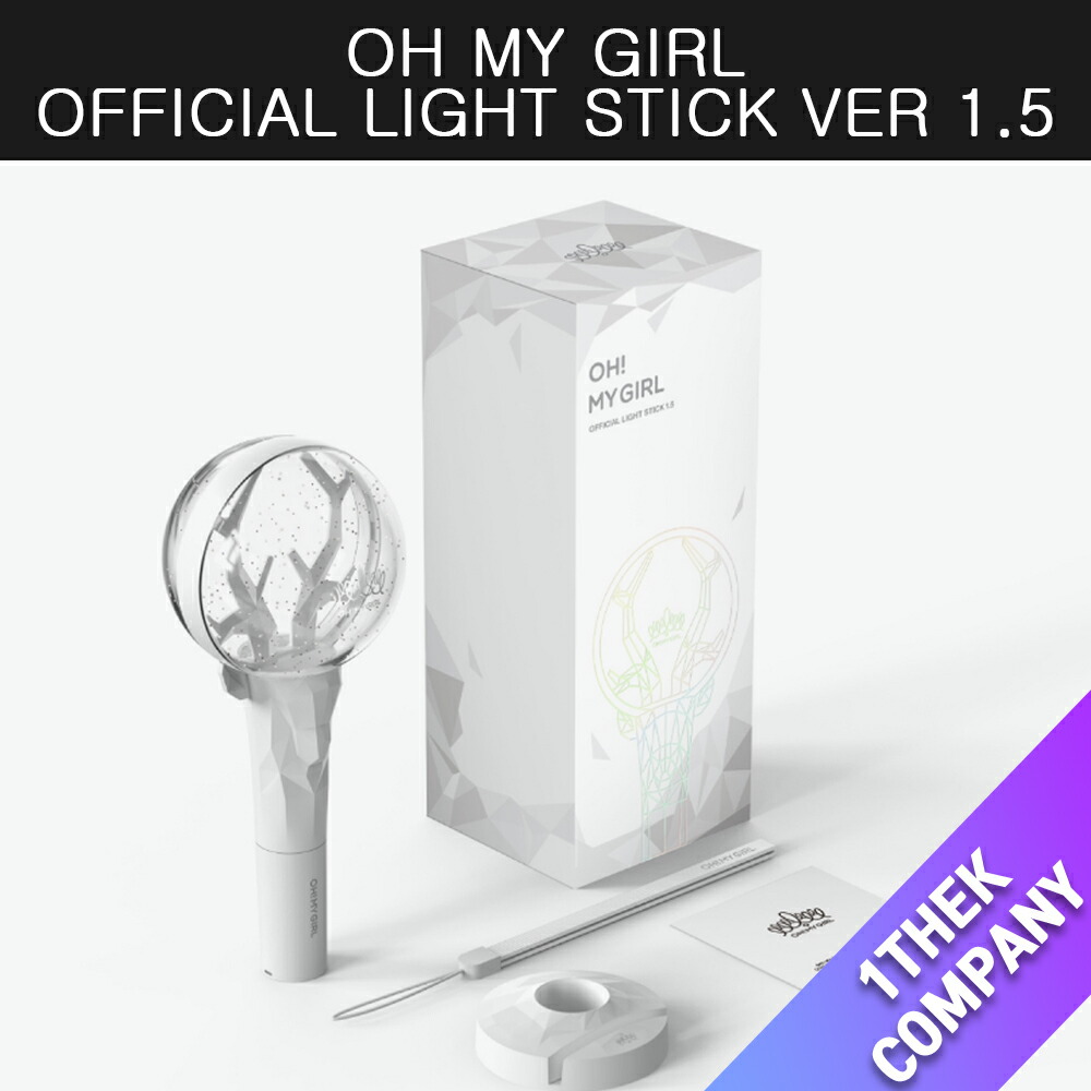 [K-POP] OH MY GIRL OFFICIAL LIGHT STICK VER 1.5