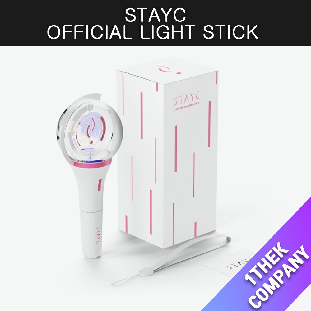Drippin ペンライト Amazon.co.jp: DRIPPIN - OFFICIAL LIGHT STICK ドリッピン 公式