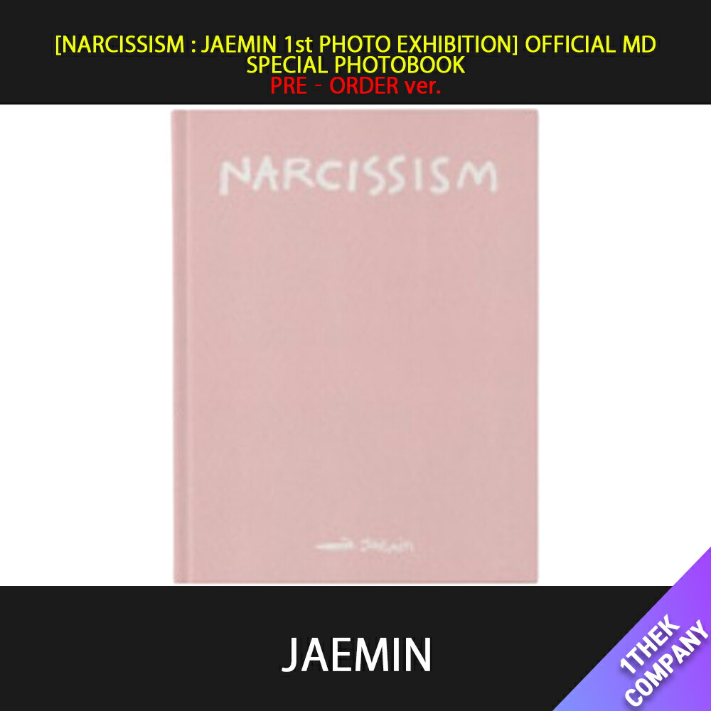 楽天市場】NCT JAEMIN [ AR VOICE CARD ] NARCISSISM: JAEMIN 1st