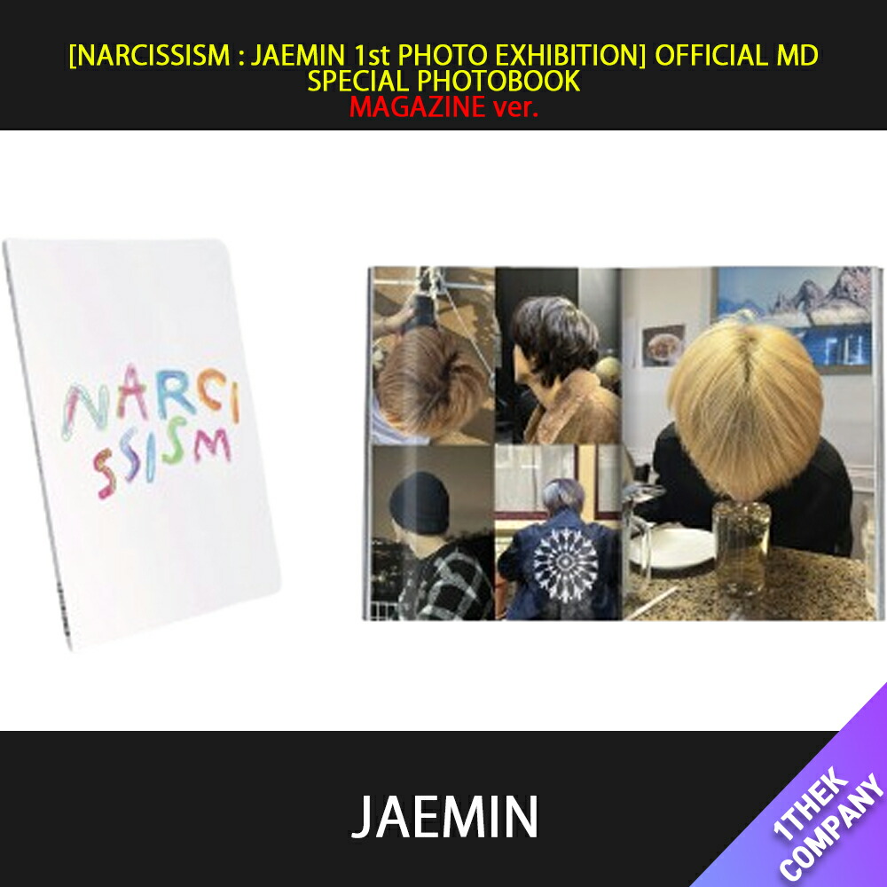 楽天市場】NCT JAEMIN [ AR VOICE CARD ] NARCISSISM: JAEMIN