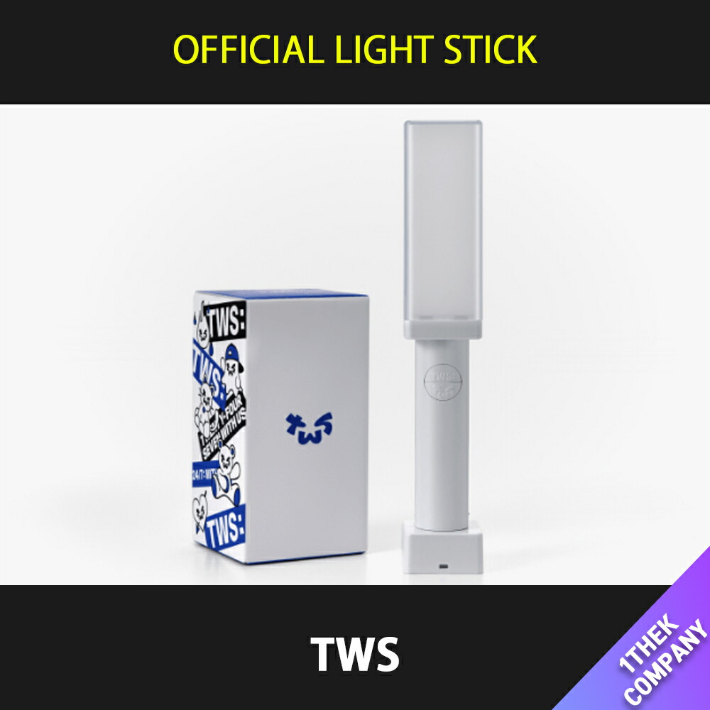 TWS TWS OFFICIAL LIGHT STICK ペンライト　即日発送 楽天市場】【即日発送】TWS [ OFFICIAL LIGHT STICK ] / ペン