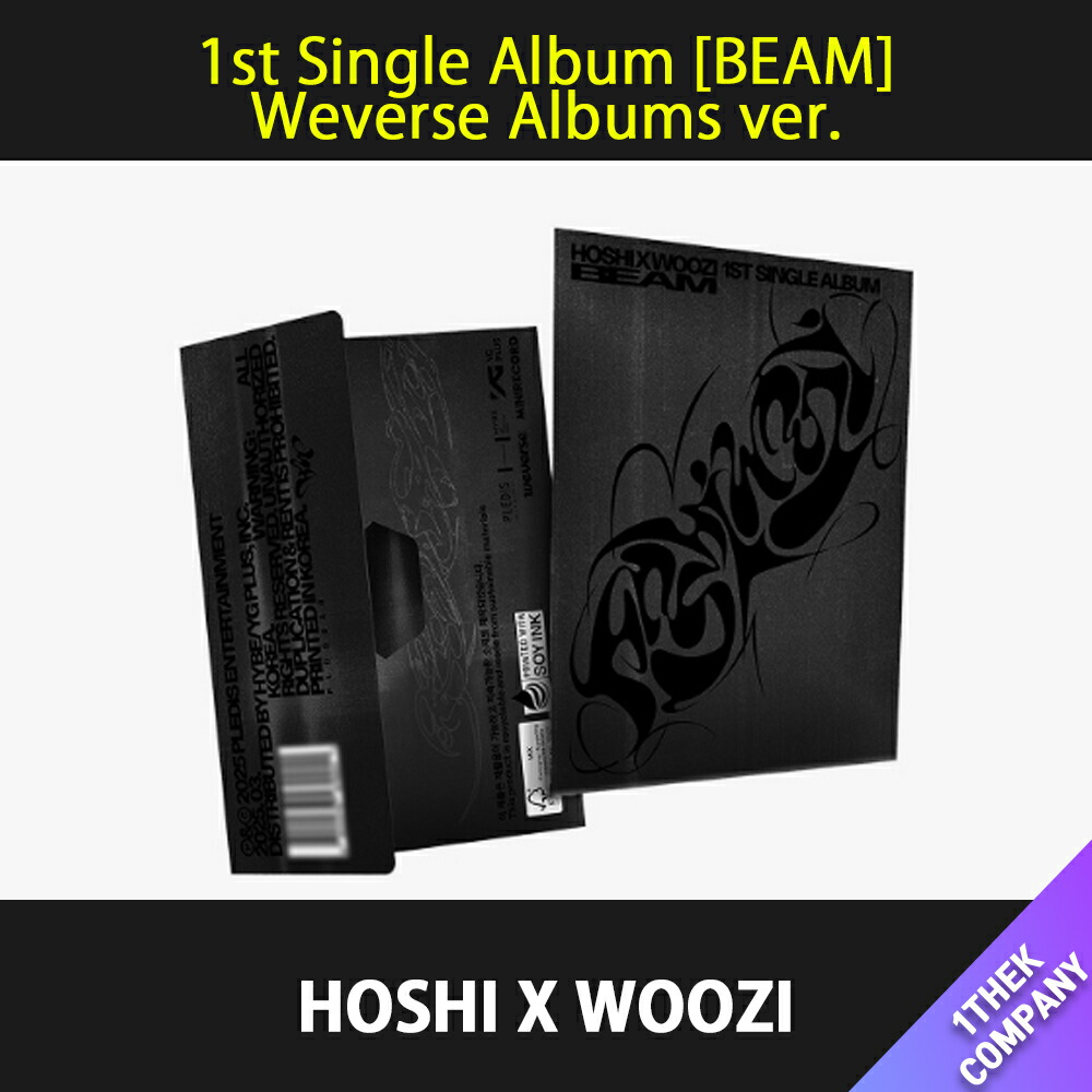楽天市場】HOSHI X WOOZI [ BALL CAP ] Album BEAM POP-UP STORE