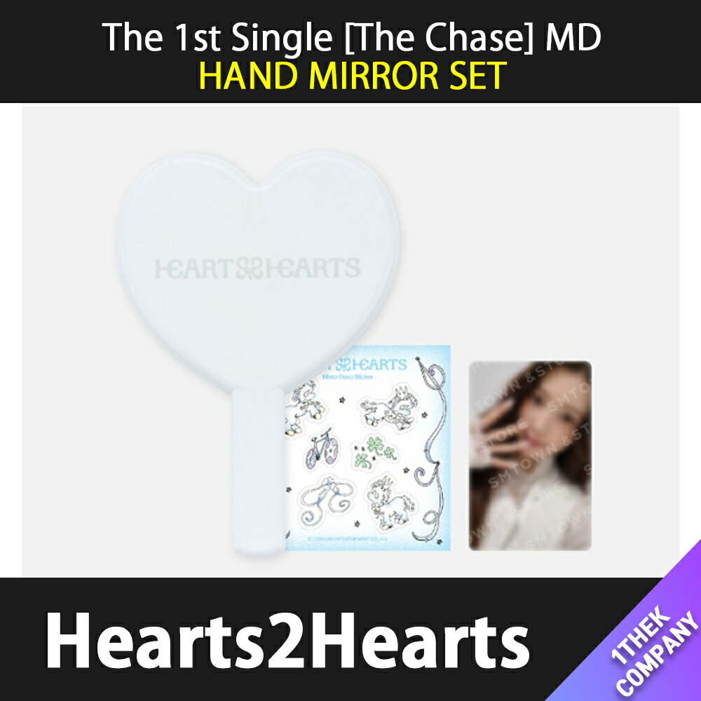楽天市場】Hearts2Hearts - 【The Chase】 RANDOM TRADING CARD SET