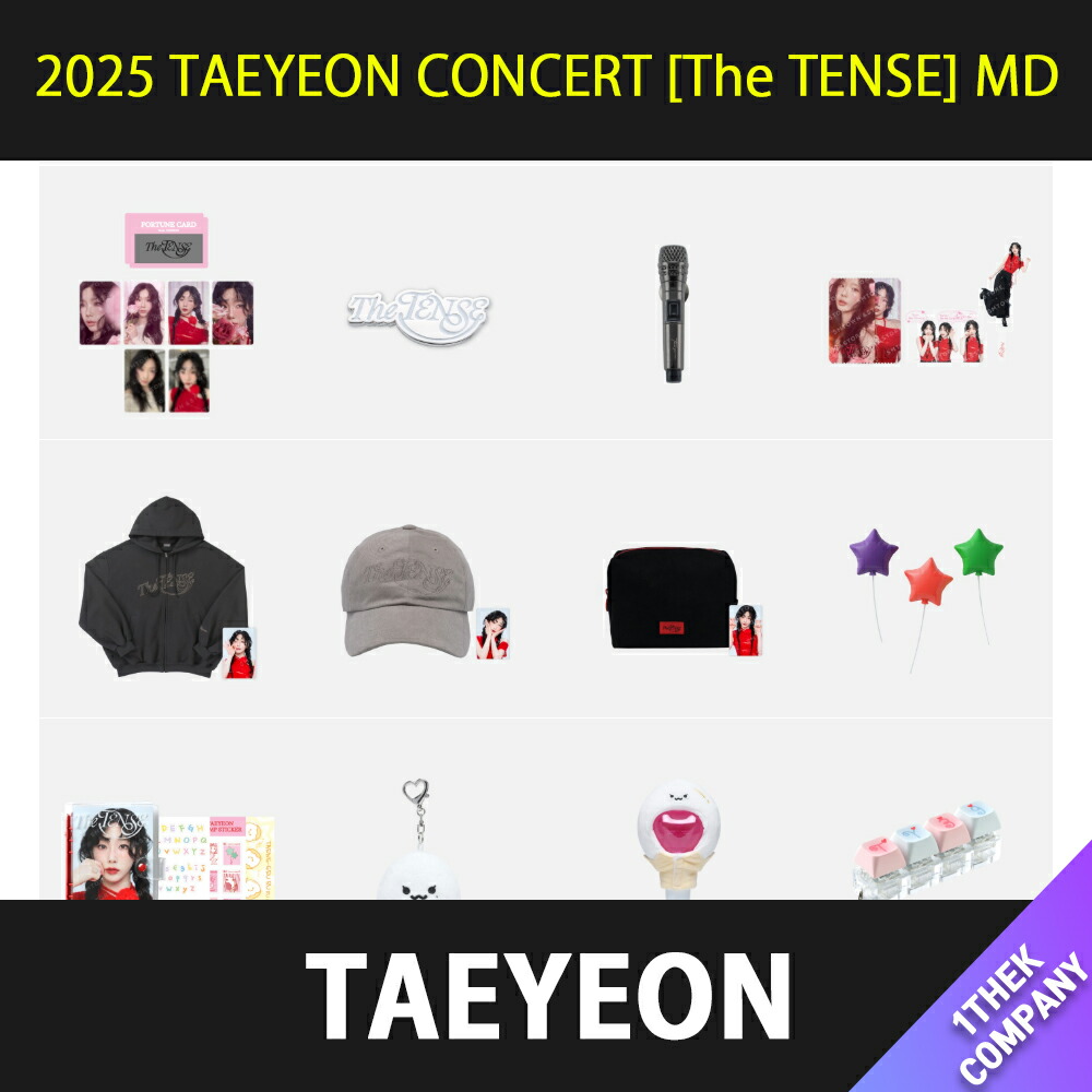 楽天市場】TAEYEON [ MOOG FRAGRANCE SET ] CONCERT The TENSE