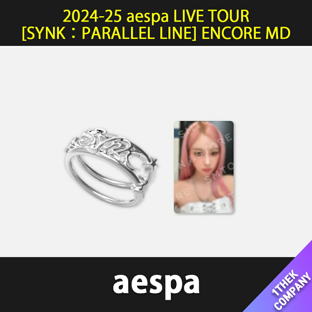 SF9 2024 FAN-CON My 8antasia MD リング　チャニ jp.ktown4u.com : SF9 - [2024 SF9 FAN-CON [My 8antasia]]_RING SET