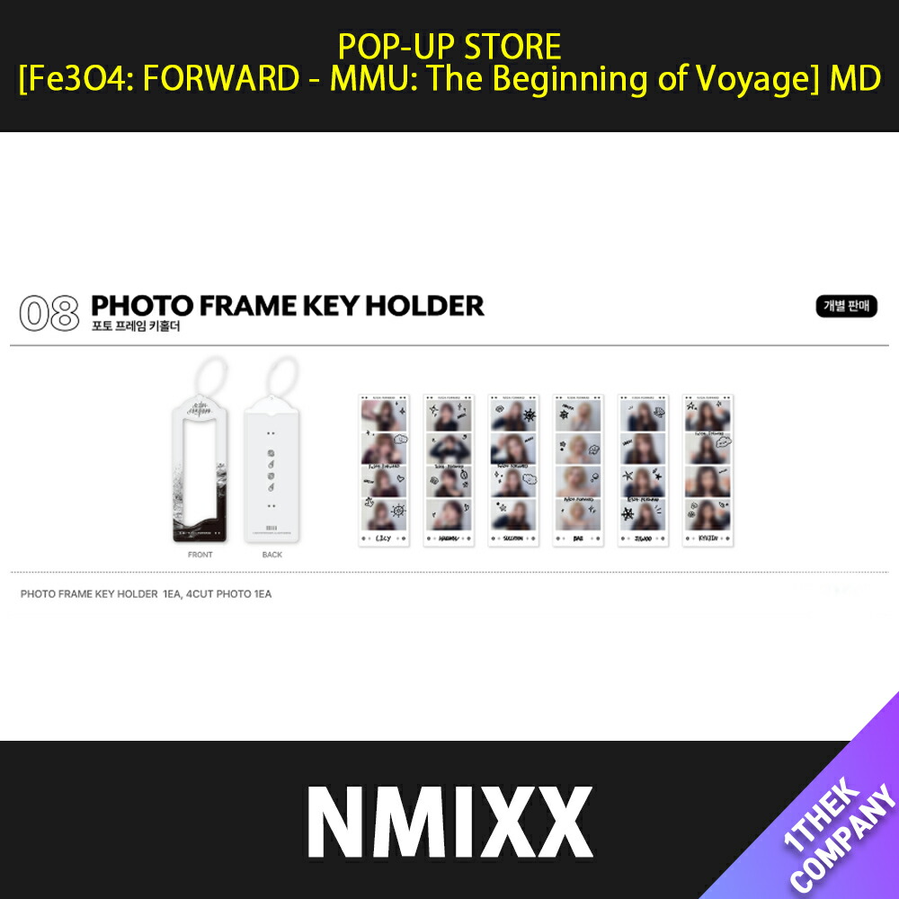 楽天市場】NMIXX [ SPECIAL TRADING CARD ] Fe3O4: FORWARD