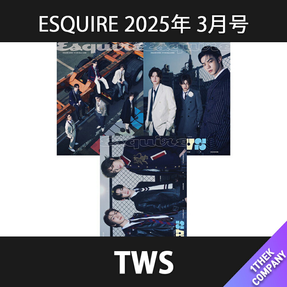 楽天市場】[公式特典付] MOEVIR CHINA 3月号(2025) 2種選択 表紙