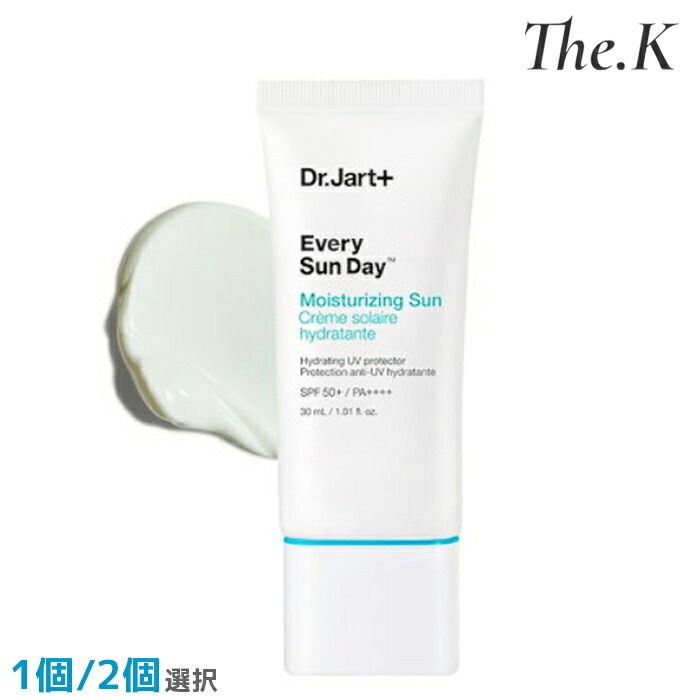 エブリ サンデー モイスチャライジング サン