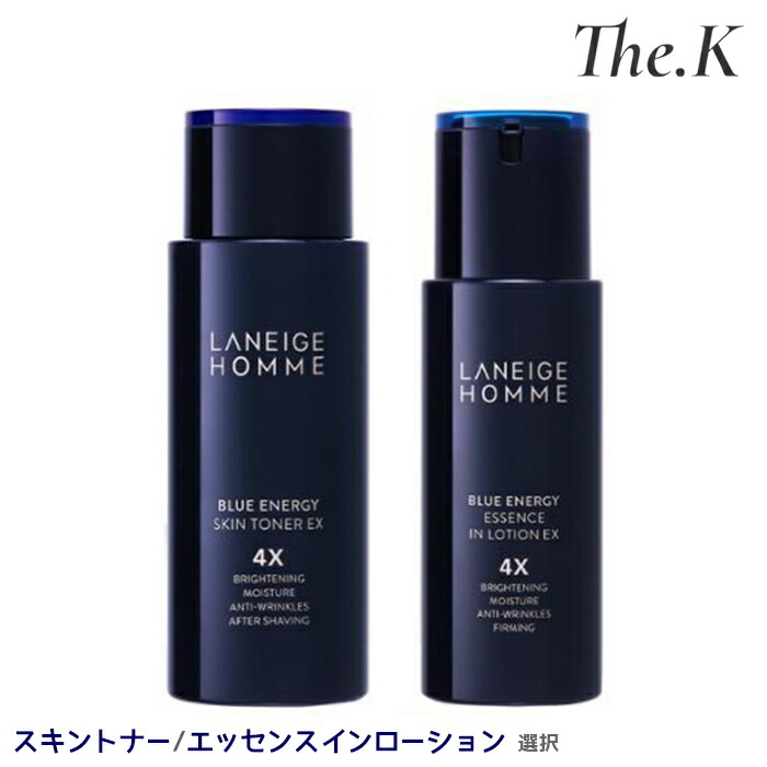 エクストアエッセンスEX Preferito様】エクストラエッセンスEX 60ml×2+20ml