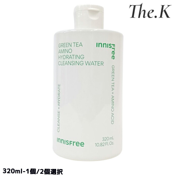 韓国コスメ　パイトシン 30ml フィニッシュローション15g 楽天市場】【P10倍】【super sale 20%OFF】Bonajour