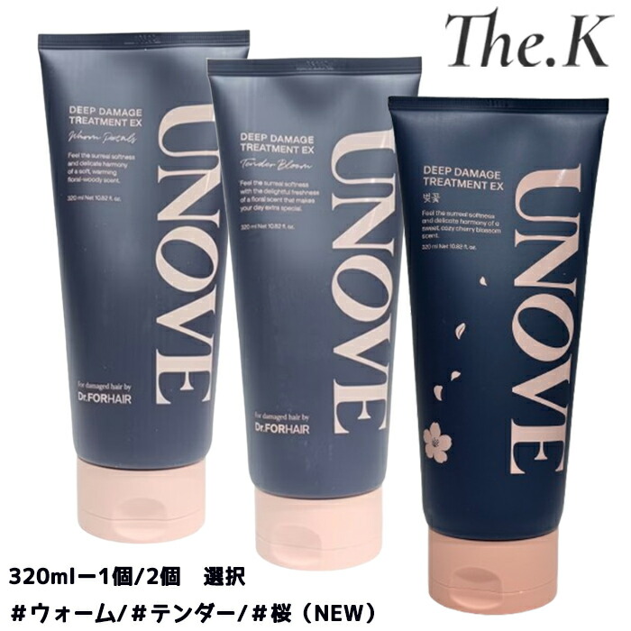 ノブディープ 無限ウィングスポイラー フィットGP5・GK3・5用