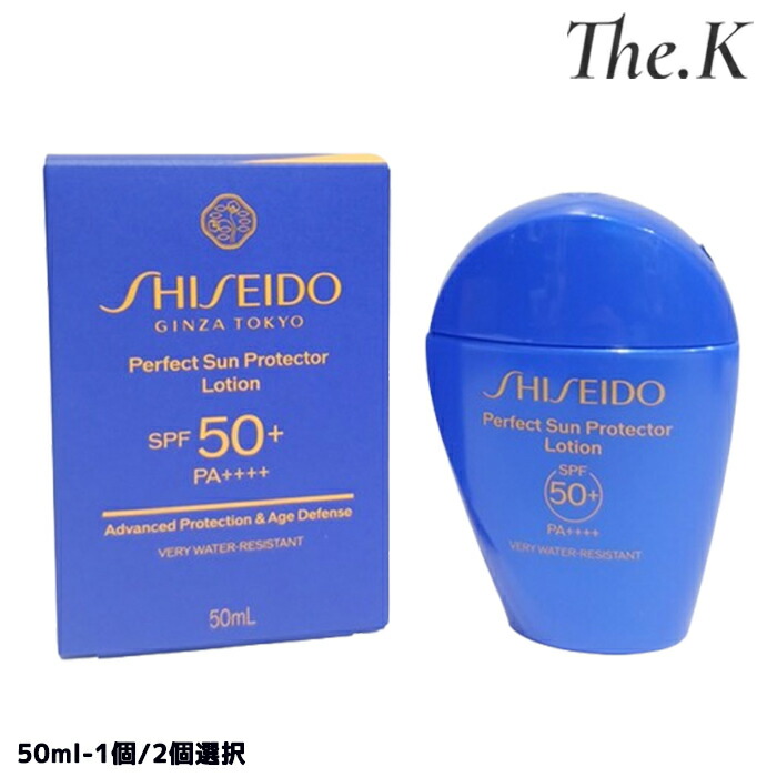 資生堂 サンメディック 薬用トーンアッププロテクター 30mL 8個セット 楽天市場】【資生堂】サンメディック UV 薬用トーンアップ