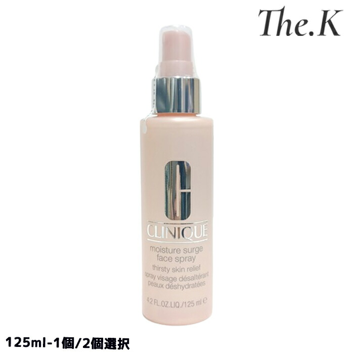 楽天市場】【送料無料】クリニーク CLINIQUE モイスチャー