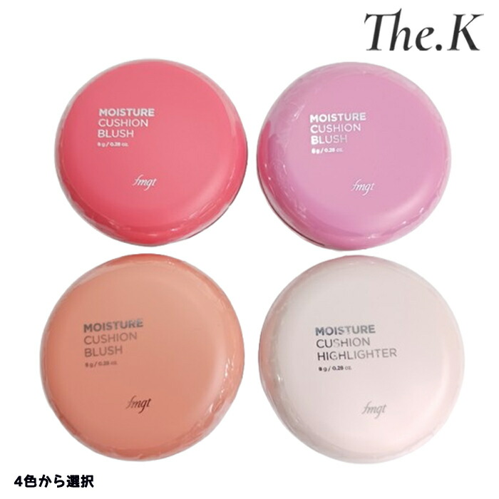 楽天市場】送料無料【ホリカホリカ】 ゼリードウブラッシャー4.2g 長