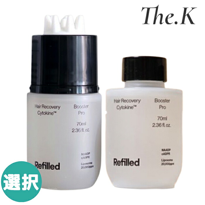 送料無料【リフィルド】ヘアリカバリーサイトカインヘアトニックブースタープロ, 70ml ヘアブースター、韓国ヘアケア、頭皮ケア、スカルプ、ヘアミスト、軽い使用感、べたつきにくい サイトカインヘアトニック韓国コスメ 韓国人気 Refilled｜thek