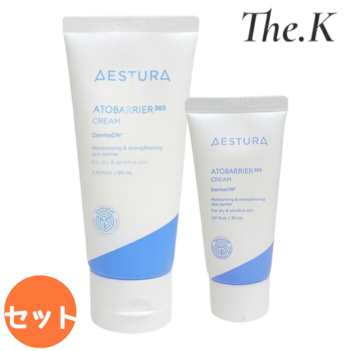 楽天市場】送料無料【エストラ】[SET]アトバリア365クリーム, 80ml(+