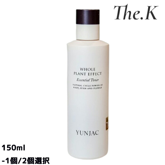 貨物輸送無料【ヨンジャク】全草エッセンシャルトナー, 150ml-1個/2個選りわける かざり付ける水 保湿かざり付ける水 韓国ひと肌世話をする 草木謂われ因縁構成要素 さっぱり手合い しっとり手合い 角層世話をする 水分詰め直す   ツボクサエキス ナイアシンアミド ヒアルロン酸 感じやすい肌向け 韓国コスメ  韓国もの言う花 YUNJAC
