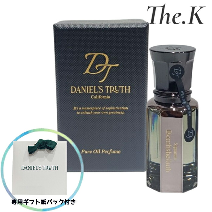 楽天市場】フィロソフィー アメイジング グレイス オードトワレ